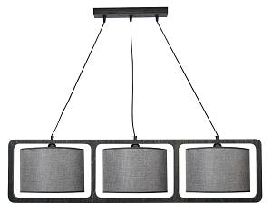 Φωτιστικό Πολύφωτο 3φ Ξύλο/Αμπαζούρ γκρι Ε27