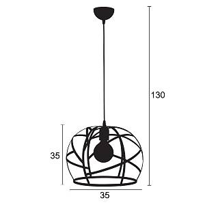 Φωτιστικό πλέγμα μέταλλο λευκό Ε27 Φ35 1φ