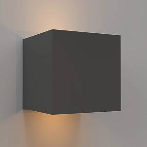 Emerald LED 10W 3000K Outdoor Wall Lamp Anthracite D:9,9cmx9,9cm (80203141)