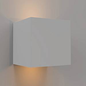 Emerald LED 10W 3000K Outdoor Wall Lamp White D:9,9cmx9,9cm (80203121)