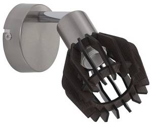 Σποτ Νίκελ Σατινέ/Ξύλο σκούρο καφέ