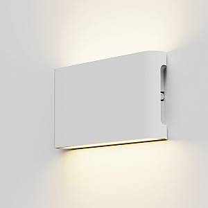 it-Lighting Niskey - LED 14W 3CCT Up and Down Wall Light in White Color (80204120)