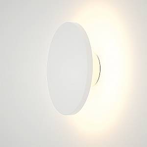 it-Lighting Geneva LED 8W 3CCT Outdoor Wall Lamp White D:17cmx5.5cm (80201120)