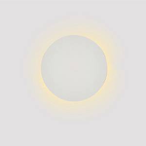 Inlight Επιτοίχιο φωτιστικό λευκό από γύψο LED 8W 3000K D:25cm (43052-White)