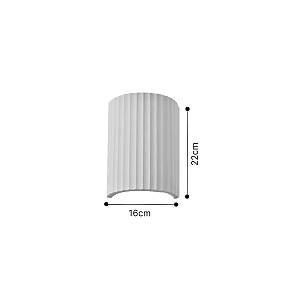 Inlight Επιτοίχιο λευκό φωτιστικό από γύψο 2XGU10 D:22cm (43055-White)