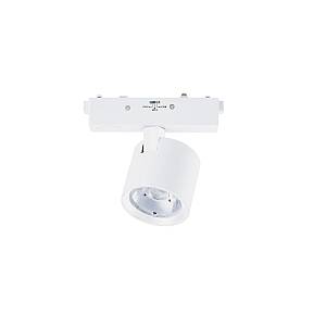 Inlight Φωτιστικό LED 7W 3CCT για Ultra-Thin μαγνητική ράγα σε λευκή απόχρωση D:5X15,2X9,5cm (TMU0100-White)