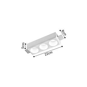 Inlight Χωνευτό τετράγωνο σποτ από γύψο 3XGU10 D:22cm (Χ0013-WH)