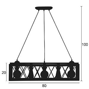 Φωτιστικό Πολύφωτο 5φ Μέταλλο μαύρο/Ξύλο Ε27