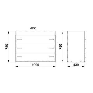 METROPOLIS ΣΥΡΤΑΡΙΕΡΑ 3ΣΥΡΤΑΡΙΑ SONOMA ΣΚΟΥΡΟ ΠΕΤΡΑ 105x45xH78cm
