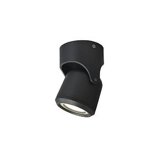 it-Lighting Crescent 1xGU10 Outdoor Spot Anthracite D:90x90x130mm (80206044)