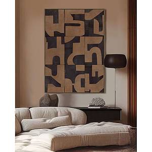 ABSTRACT SHAPE ΠΙΝΑΚΑΣ ΔΙΑΚΟΣΜΗΤΙΚΟΣ ΜΕ ΚΟΡΝΙΖΑ 80x120x4 ΚΑΜΒΑΣ ΚΑΦΕ PP