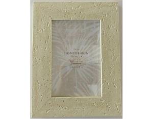 Κορνίζα εφέ ασβεστόλιθου 10x15cm