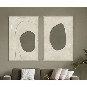 VOID A ΠΙΝΑΚΑΣ ΔΙΑΚΟΣΜΗΤΙΚΟΣ ΜΕ ΚΟΡΝΙΖΑ 80x120x4.3cm ΚΑΜΒΑΣ ΜΠΕΖ ΛΑΔΙ PS