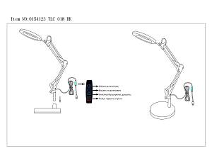 TLC 018 ΠΟΡΤΑΤΙΦ ΓΡΑΦΕΙΟΥ ΜΑΥΡΟ ΜΕ ΜΕΓΕΝΘΥΤΙΚΟ ΦΑΚΟ LED,DIMMER,CCT