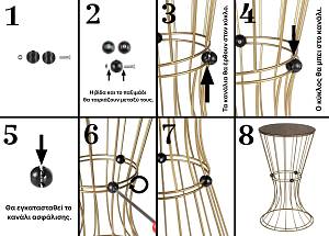 TBBT-16 ΒΚ ΤΡΑΠΕΖΑΚΙ ΒΟΗΘΗΤΙΚΟ ΜΕΤΑΛΛΙΚΟ ΜΑΥΡΟ ΜΕ ΚΑΠΑΚΙ ΞΥΛΙΝΟ ΚΑΡΥΔΙΑ