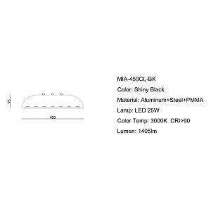 MIA - Μαύρο Μεταλλικό Φωτιστικό Οροφής