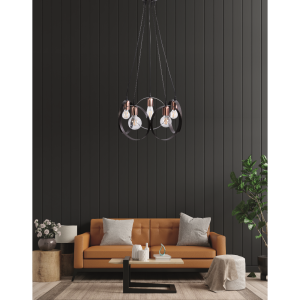 Μοντέρνο πολύφωτο