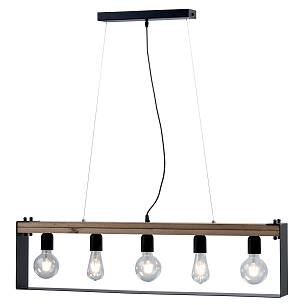 Φωτιστικό Πολύφωτο 5φ Ξύλο/Μέταλλο μαύρο Ε27