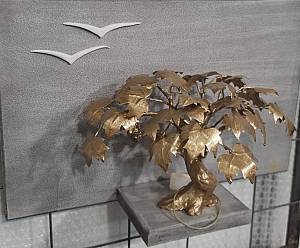 DE23 - ΔΙΑΚΟΣΜΗΤΙΚΟ ΔΕΝΤΡΑΚΙ