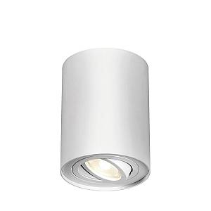 BRY-GAMA-9412-RND-WHT-GU10-SPOTLIGHT