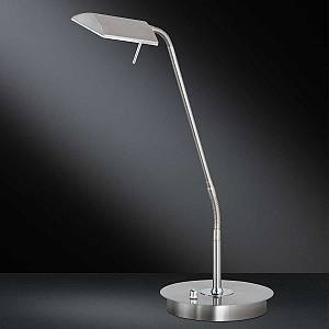 Φωτιστικό γραφείου CORY 8w 3000k (Dimmable)