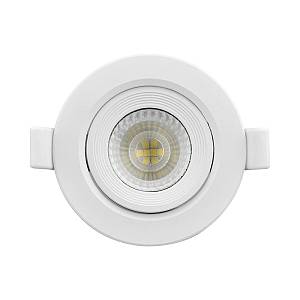 Σποτ Led Kινητό 10w Στρογγυλό 3CCT Λευκό