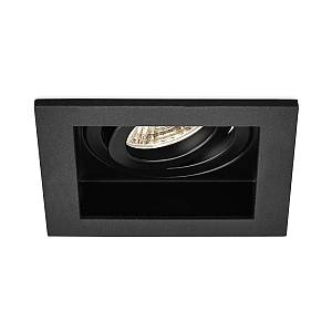 BRY-BETA-A-SQR-1D-BLC-SPOTLIGHT