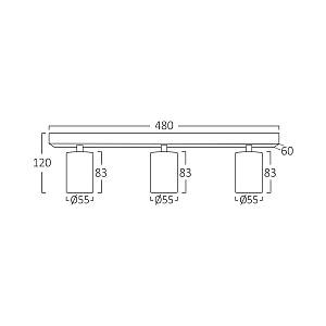 Σποτ Beta ράγα 3 x GU10 Μαύρο/Χρυσό