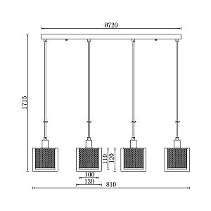 Κρεμαστή ράγα 4 x Ε14