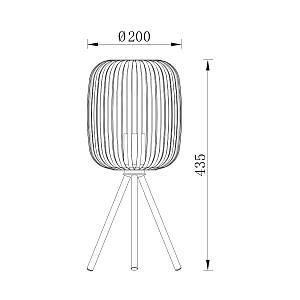 Πορτατίφ 1 x Ε27 μπεζ