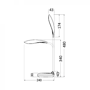 Φωτιστικό γραφείου led 5w 5000k & βάση RGB