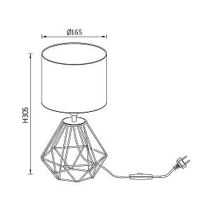 Πορτατίφ 1 x Ε14