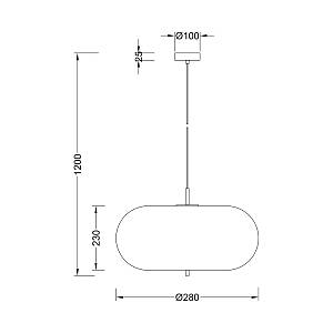 Κρεμαστό μονόφωτο 1 x Ε27