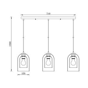 Κρεμαστή ράγα 3 x Ε27