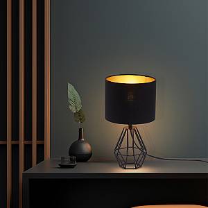 Πορτατίφ 1 x Ε14