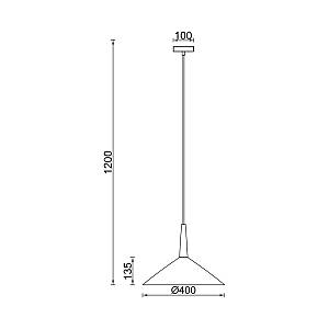 Κρεμαστό μονόφωτο 1 x Ε27 λευκό Ø40