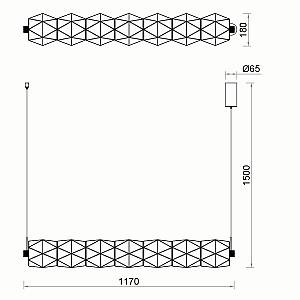 ΠΟΛΥΦΩΤΟ-ΚΡΕΜΑΣΤΟ ΦΩΤΙΣΤΙΚΟ-ΚΩΔ. VENET-38S