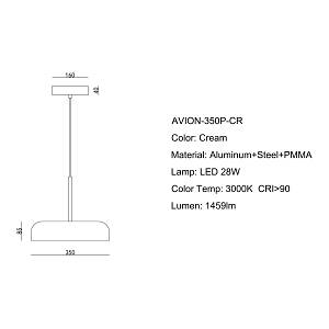 AVION - Κρεμ Μεταλλικό Κρεμαστό Φωτιστικό
