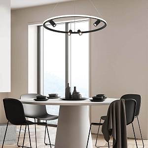 PENDANT LED LIGHT 39W+4X5W  3000K ALUMINIUM -SILICON BLACK MATT