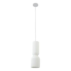 PENDANT LIGHT 1xE27 LED MAX 11W WHITE - CLAY - METAL