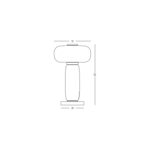 TABLE LED LIGHT 23W 3000K METAL-SMOKED & OPAL GLASS , BLACK