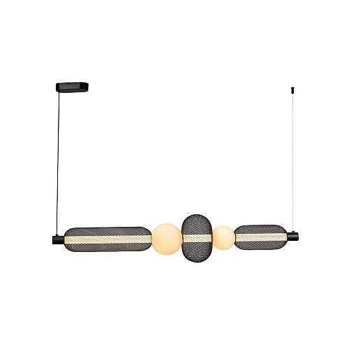 Inlight Κρεμαστό φωτιστικό από μαύρο μέταλλο και γυαλί 28W 4408LM 3000K D:1m (4073)