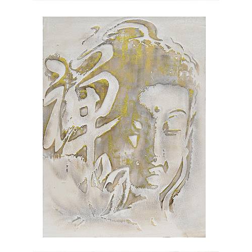 DOMINA ΠΙΝΑΚΑΣ ΔΙΑΚΟΣΜΗΣΗΣ 60x80x3cm ΚΑΜΒΑΣ ΞΥΛΟ