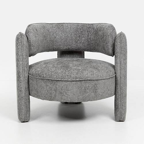 GRADA SMALL ΠΟΛΥΘΡΟΝΑ ΓΚΡΙ 79x85x70.5cm