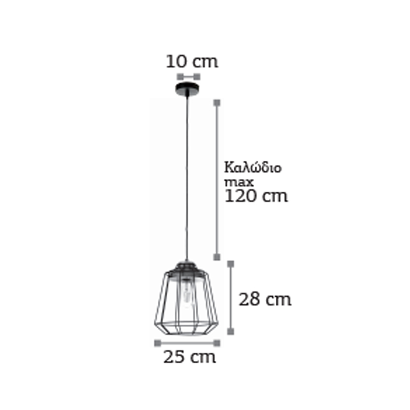 Κρεμαστό φωτιστικό από μαύρο μέταλλο και ξύλο 1XE27 D:25cm (4388)