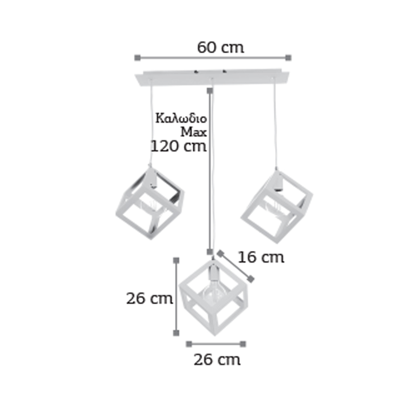 Κρεμαστό φωτιστικό από λευκό μέταλλο 3XE27 D:60cm (4400-3-WH-ΡΑΓΑ)