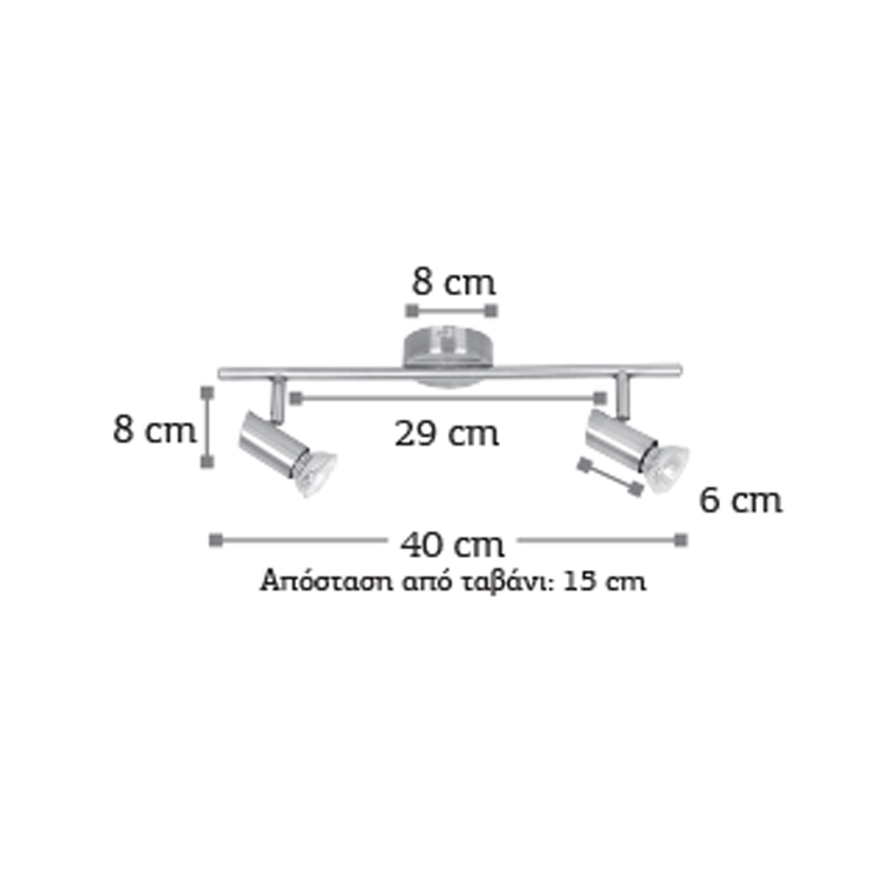 Επιτοίχιο σποτ από μέταλλο σε νίκελ ματ απόχρωση 2XGU10 D:40cm (9076-2Φ-Νίκελ Ματ)