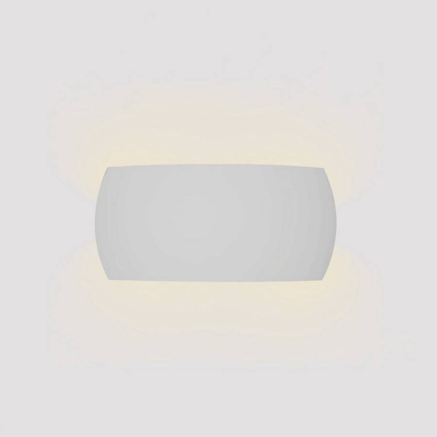 Inlight Επιτοίχιο φωτιστικό λευκό από γύψο 1XE14 D:31cm (43050-White)