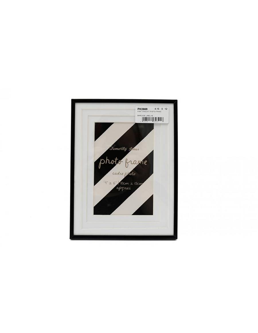 Κορνίζα ριγέ μαυρόασπρη 10Χ15