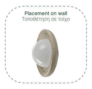 Πλαφονιέρα οροφής γκρι από travertine marble 2XG9 D:25cm (43067)